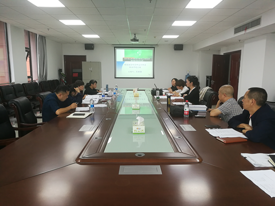 心博官方网站_XINBO(中国)召开课题结题评审和开题论证会议