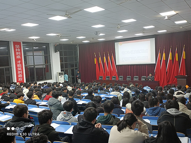 心博官方网站_XINBO(中国)团委组织开展主题团课学习活动