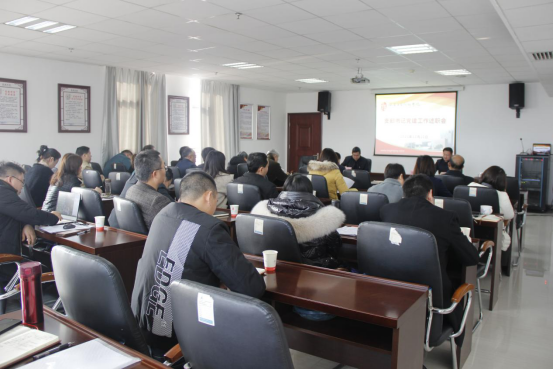 心博官方网站_XINBO(中国)召开基层党建工作述职评议会议