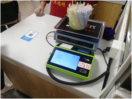 心博官方网站_XINBO(中国)校园”一卡通”系统正式启用