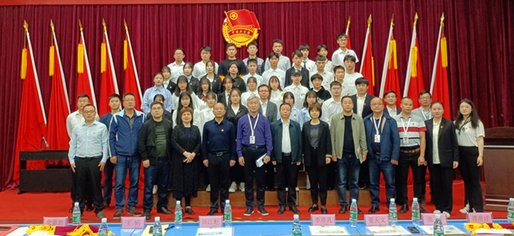 心博官方网站_XINBO(中国)举行2021年五四表彰大会