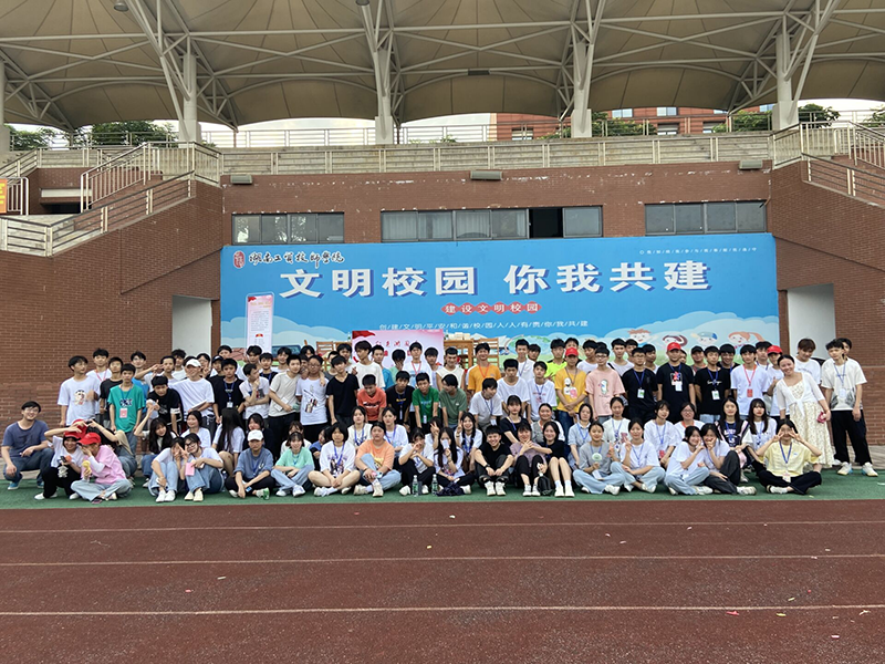 心博官方网站_XINBO(中国)组织“学党史、知心事、促发展”红色游园活动