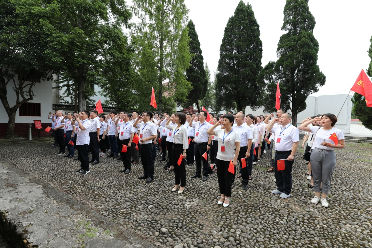 心博官方网站_XINBO(中国)全体在职党员赴炎陵、井冈山开展“走红色之路,做红色传人”主题党日活动