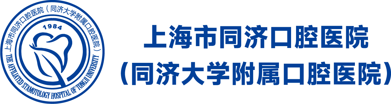 太阳集团tcy8722